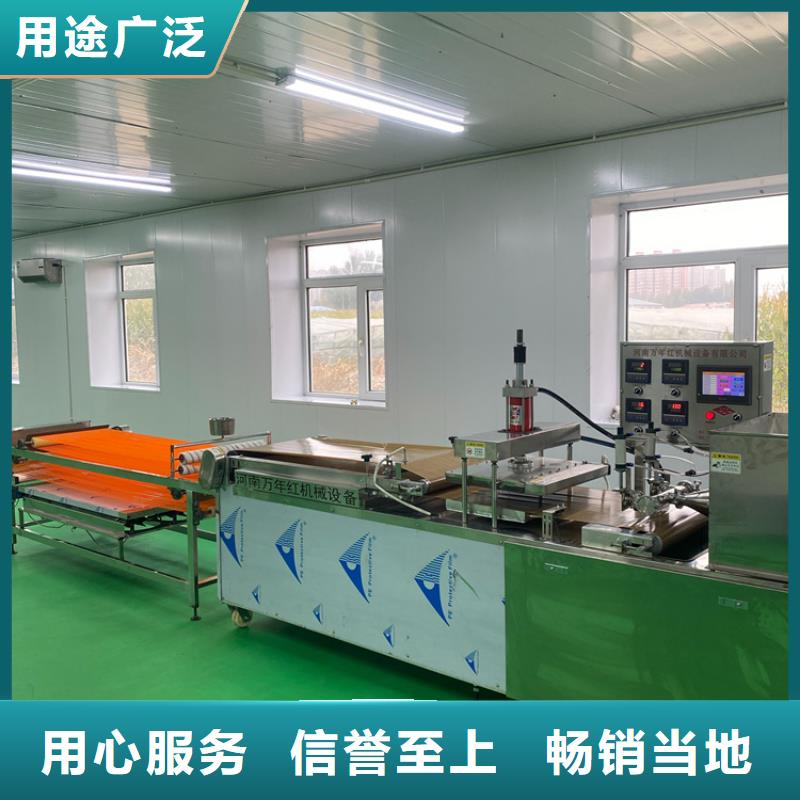 全自动烙馍机_静音春饼机好货有保障