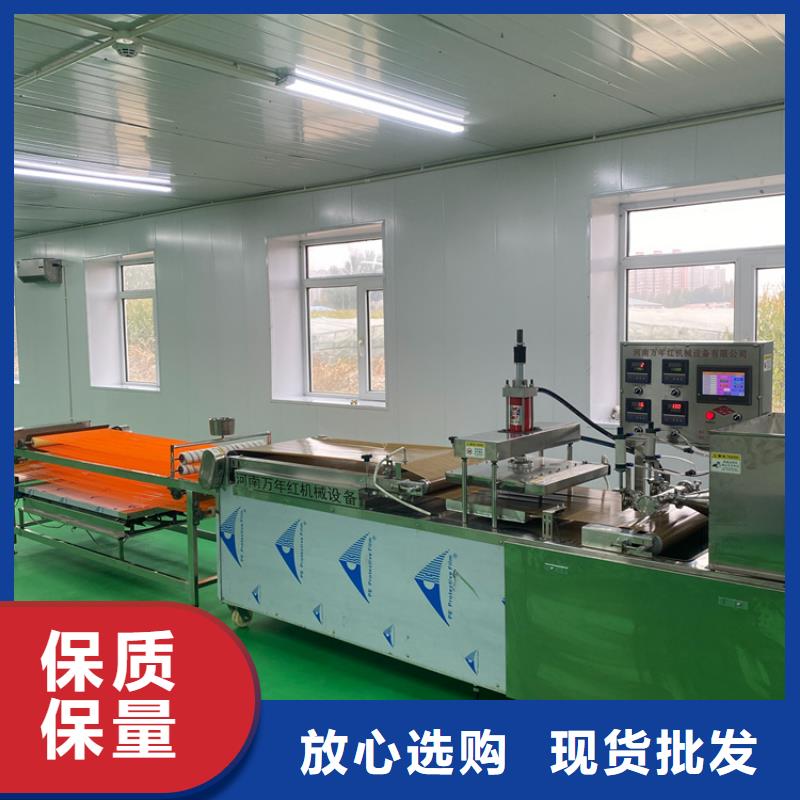 全自动烙馍机圆烙馍机拥有核心技术优势