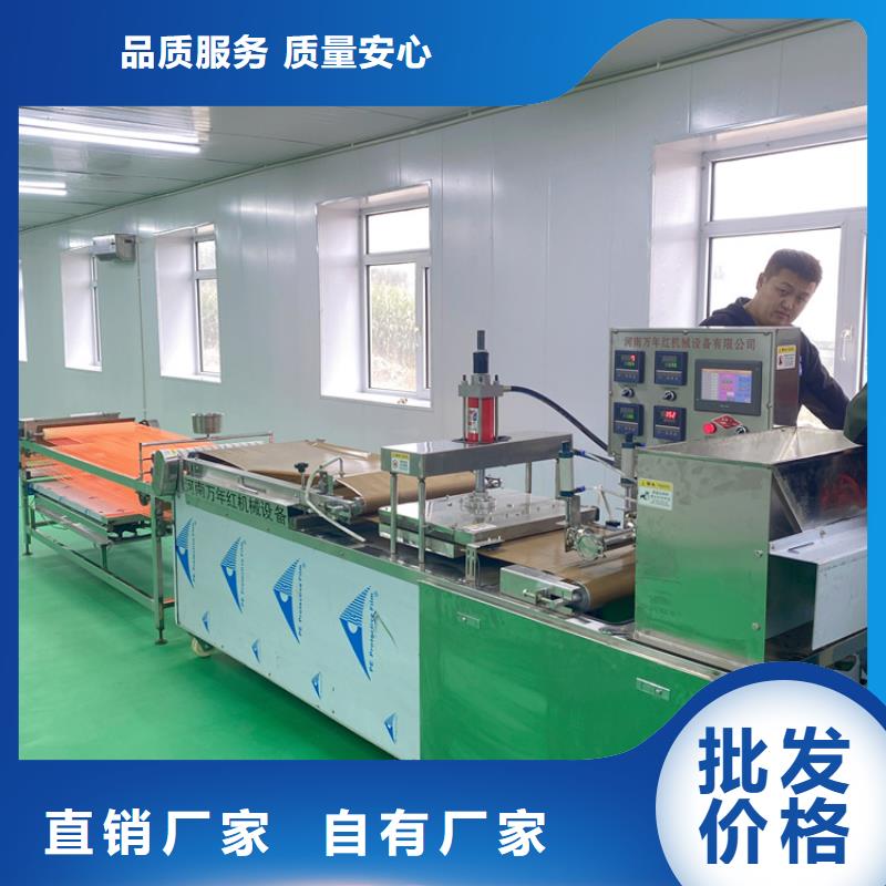 全自动烙馍机发面小饼机生产经验丰富