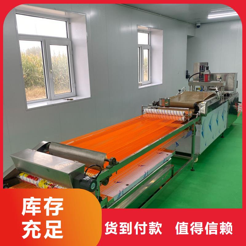 全自动烙馍机圆烙馍机拥有核心技术优势