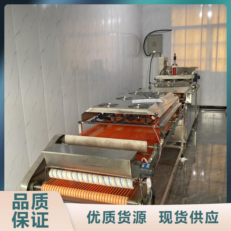 全自动烙馍机-数控春饼机产地源头好货
