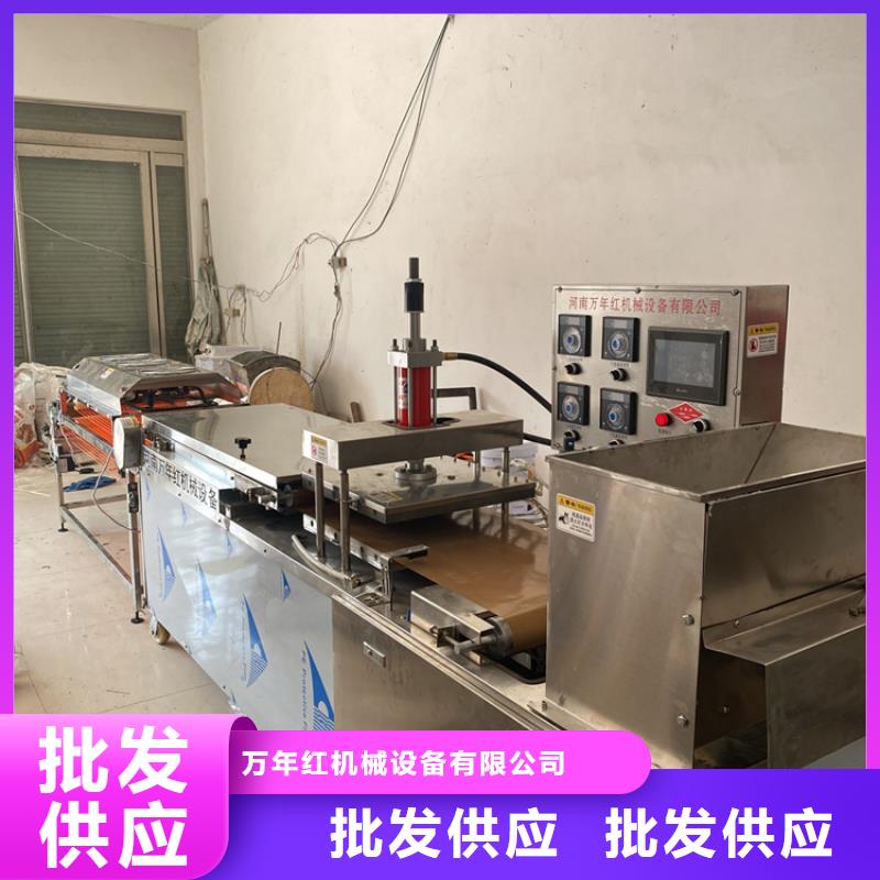 全自动烙馍机圆烙馍机拥有核心技术优势