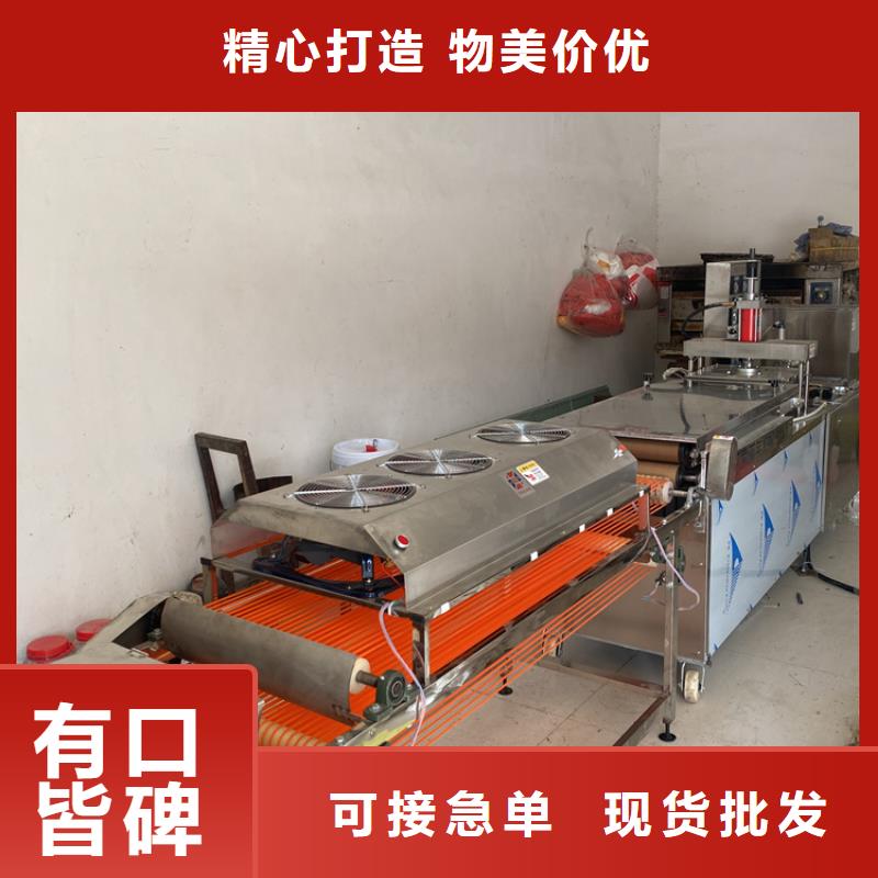 全自动烙馍机-数控春饼机产地源头好货