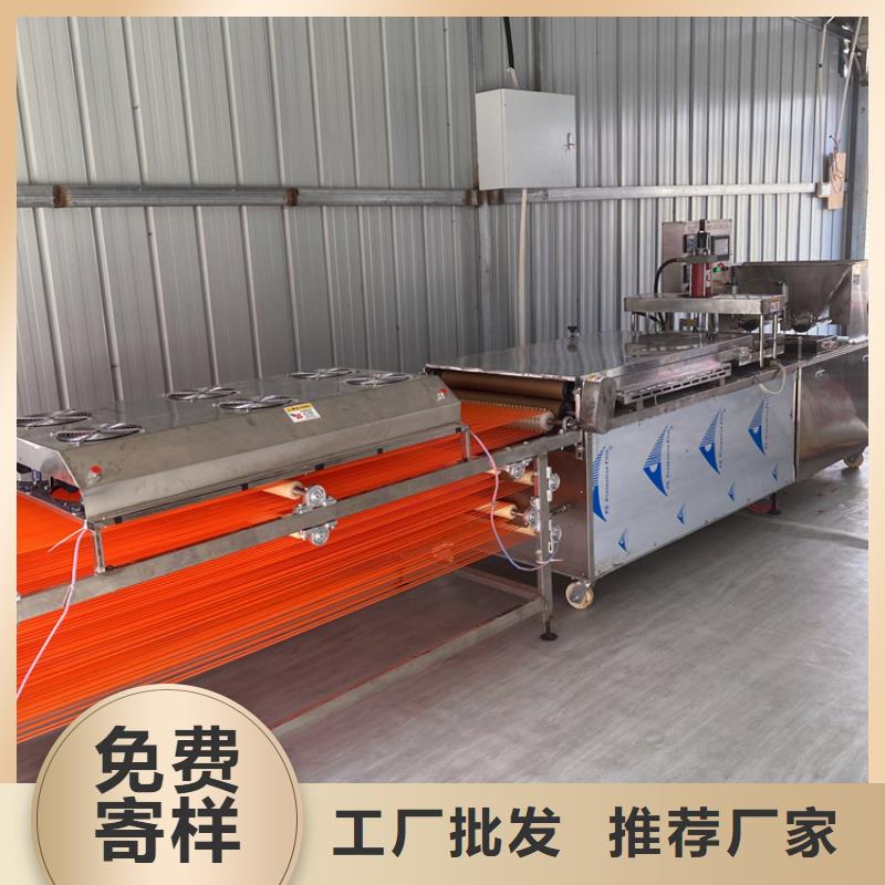 全自动烙馍机圆烙馍机拥有核心技术优势