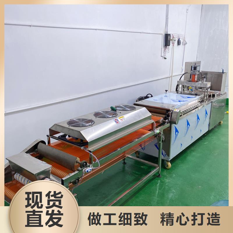全自动烙馍机圆烙馍机拥有核心技术优势