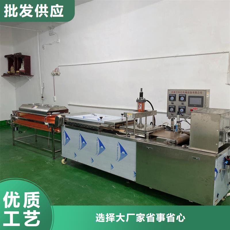 全自动烙馍机_智能春饼机诚信经营现货现发