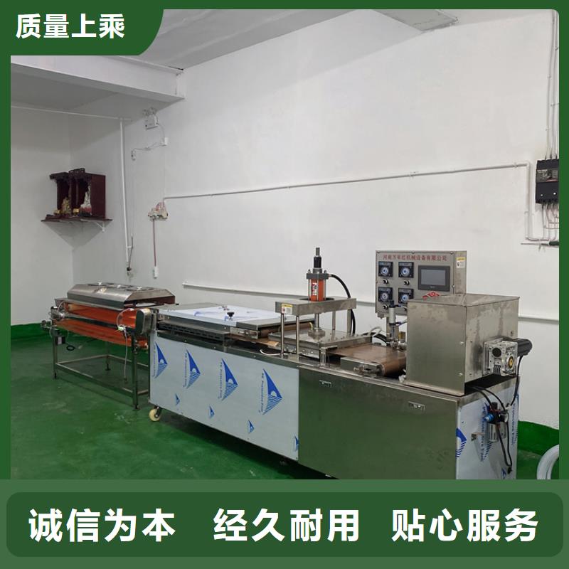 全自动烙馍机_静音春饼机好货有保障