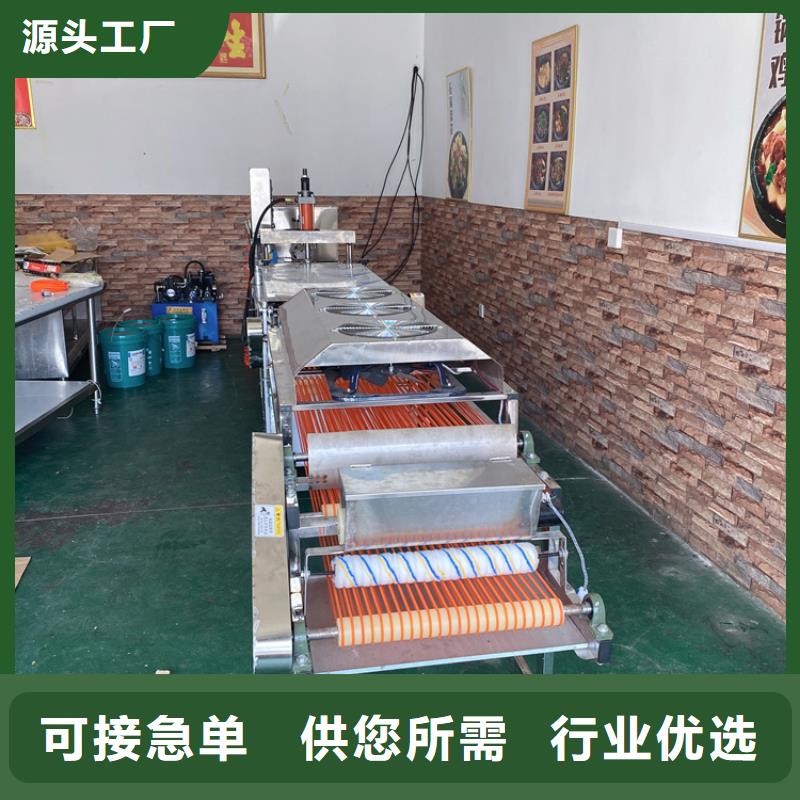 全自动烙馍机智能烙馍机实力雄厚品质保障
