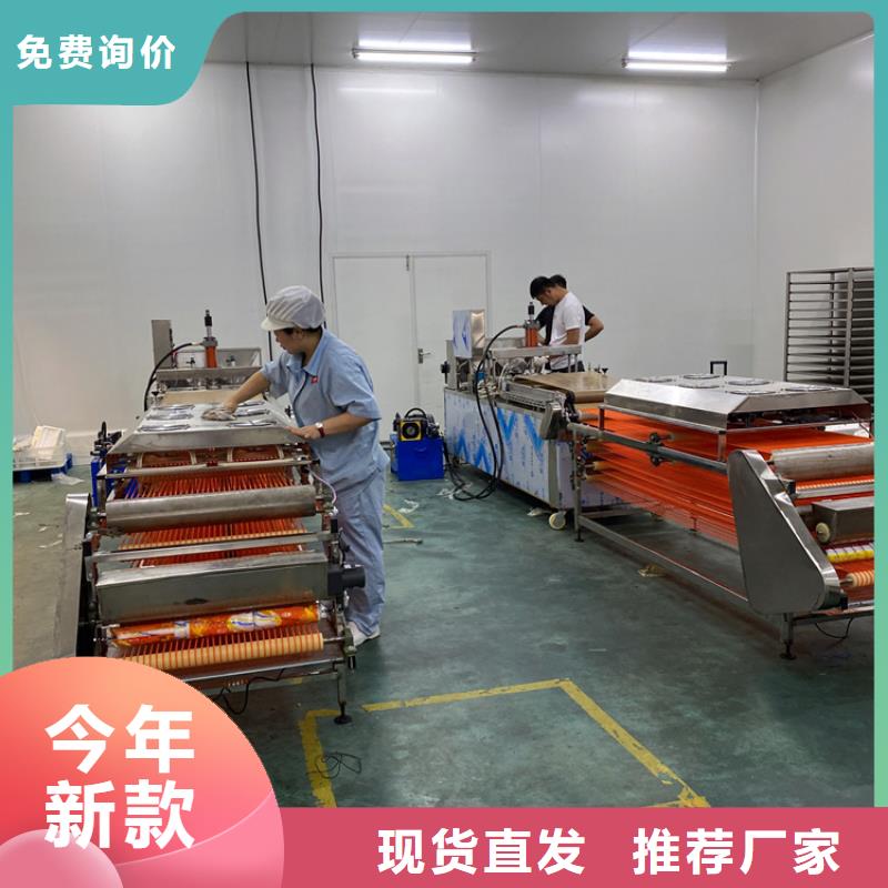 全自动烙馍机烫面春饼机产地直销