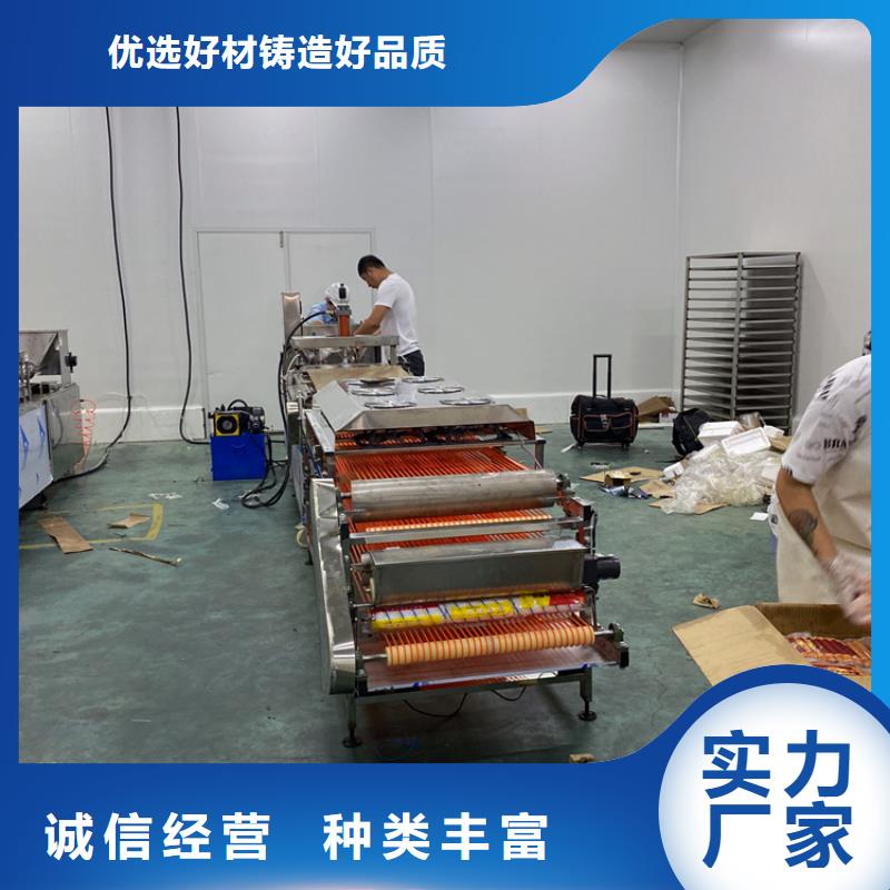 烙馍机供应
