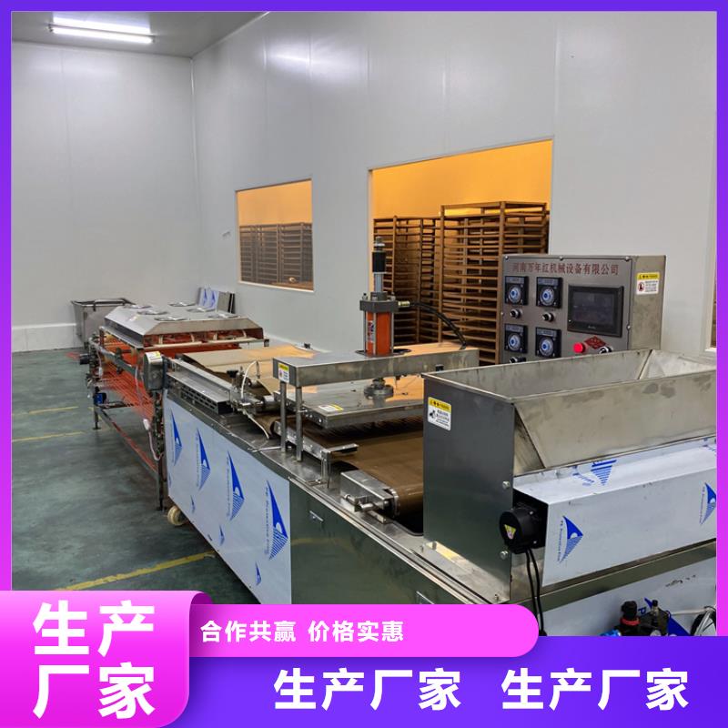 全自动烙馍机发面小饼机生产经验丰富