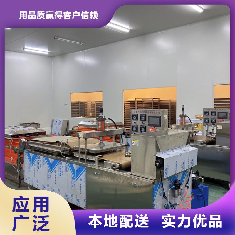 全自动烙馍机_静音春饼机好货有保障