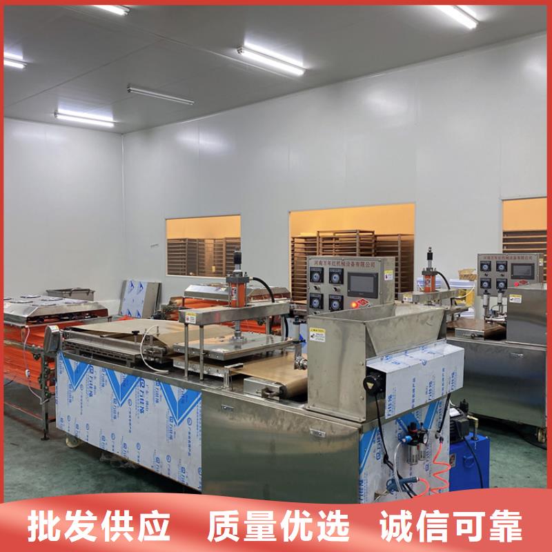 全自动烙馍机发面小饼机生产经验丰富