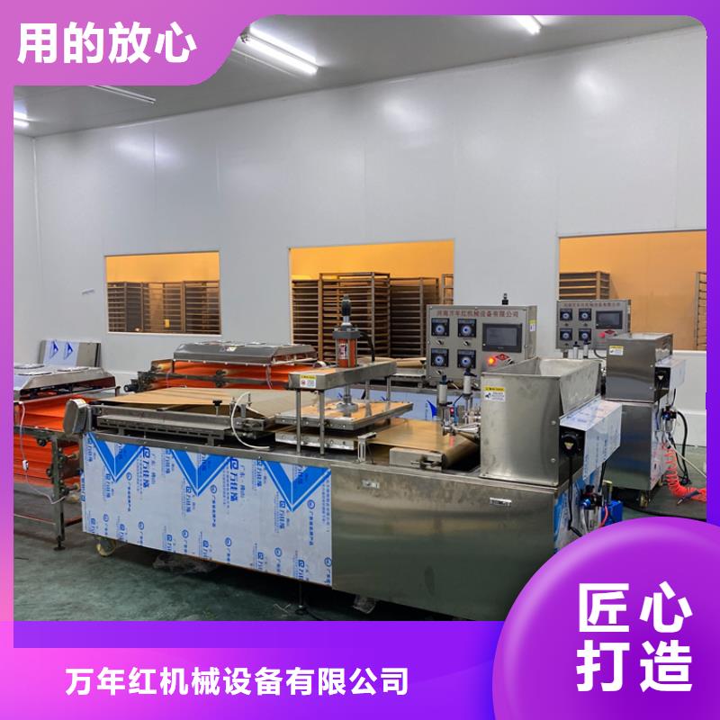 全自动烙馍机_智能春饼机诚信经营现货现发