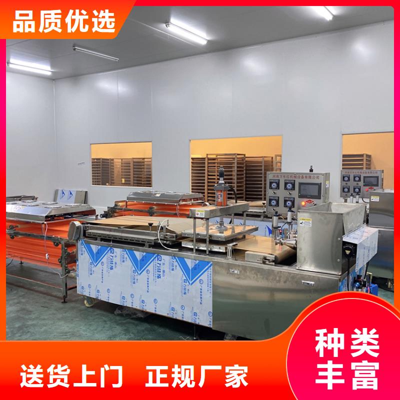全自动烙馍机发面小饼机生产经验丰富