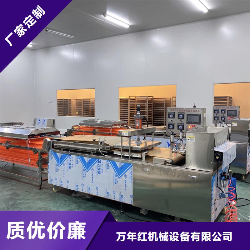 全自动烙馍机_智能春饼机诚信经营现货现发