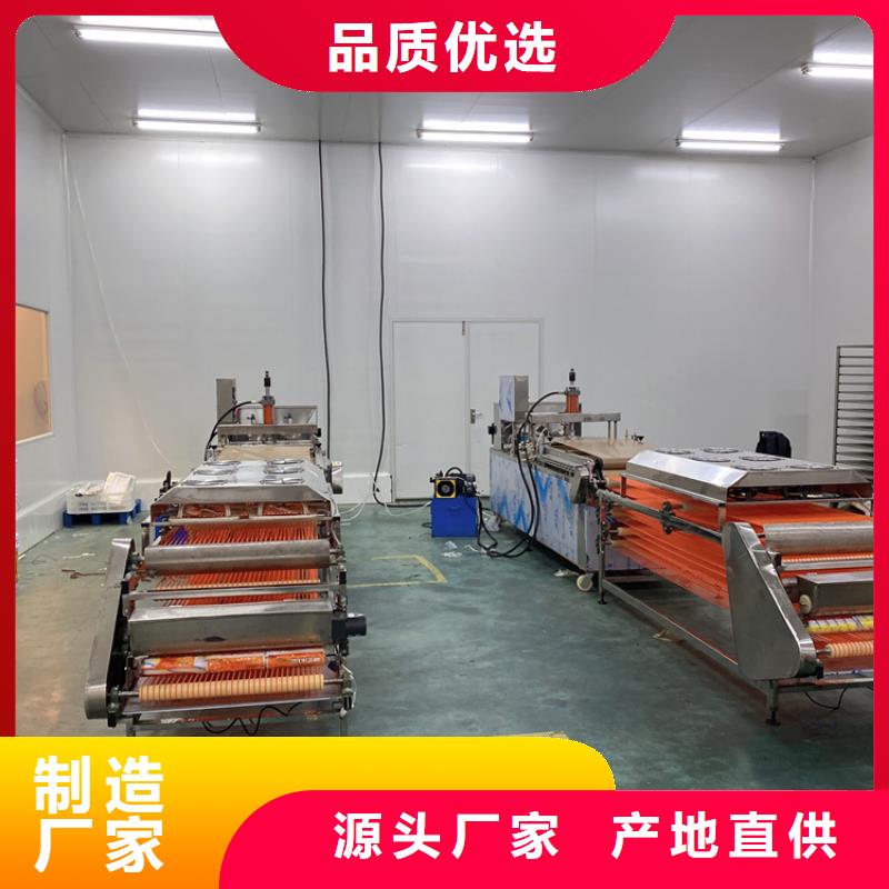 全自动烙馍机_智能春饼机诚信经营现货现发