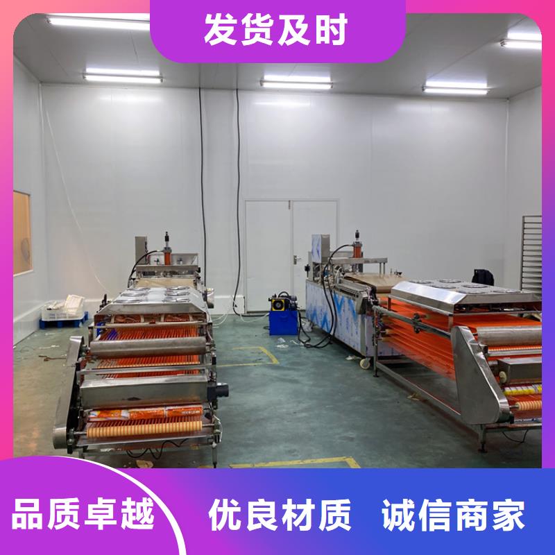 全自动烙馍机全自动春饼机设备一手货源
