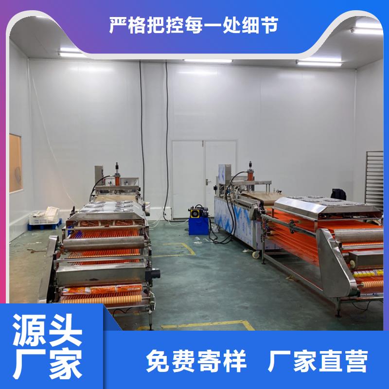 全自动烙馍机智能烙馍机实力雄厚品质保障