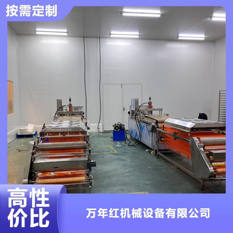 全自动烙馍机发面小饼机生产经验丰富