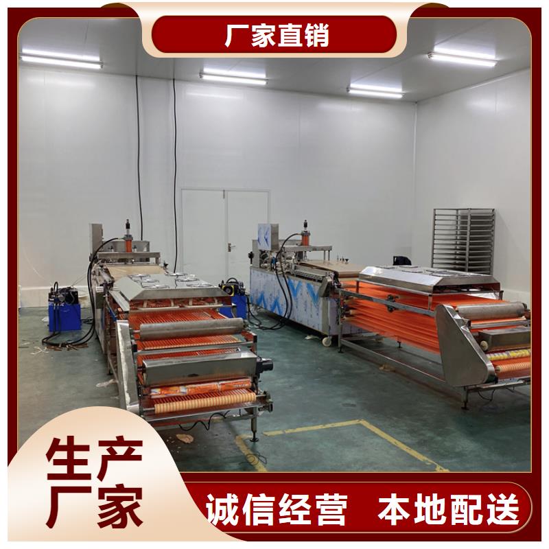 全自动烙馍机发面小饼机生产经验丰富
