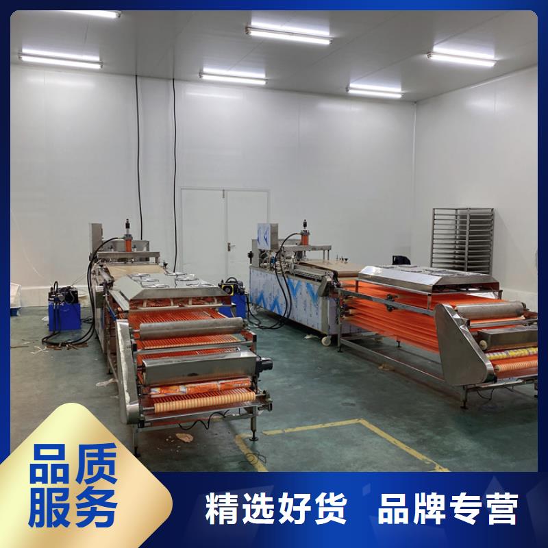全自动烙馍机烫面春饼机产地直销