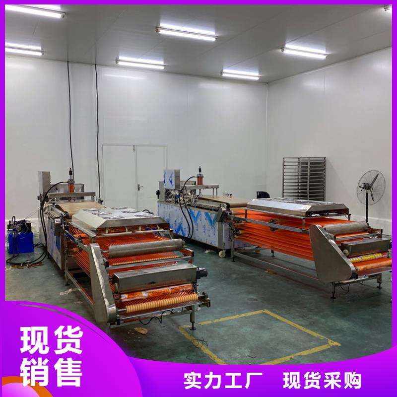 全自动烙馍机_智能春饼机诚信经营现货现发
