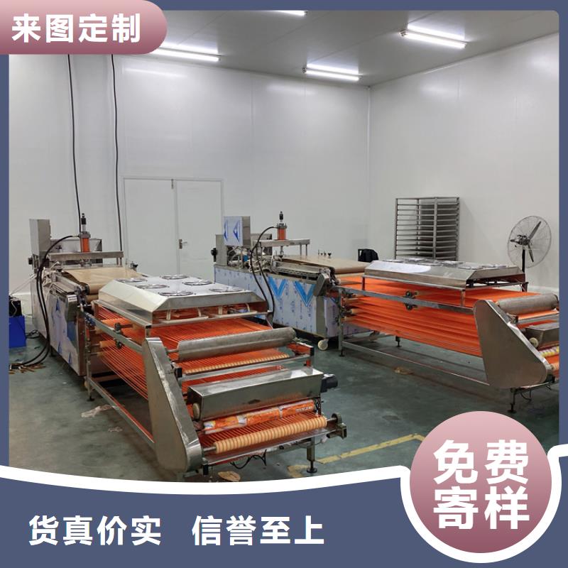 全自动烙馍机_智能春饼机诚信经营现货现发