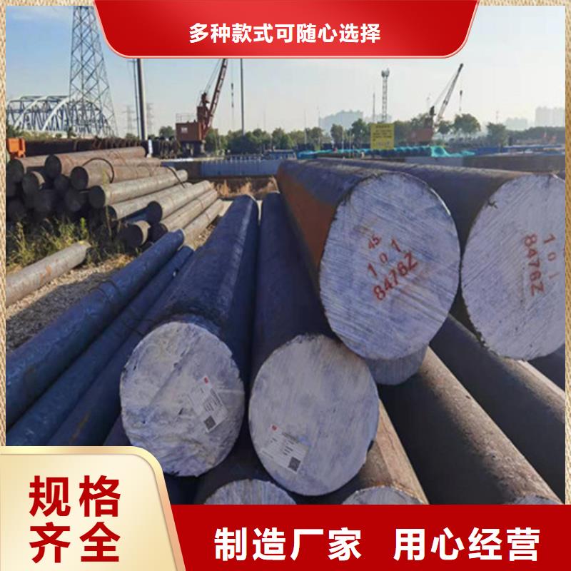 圆钢特厚钢板厂家精选