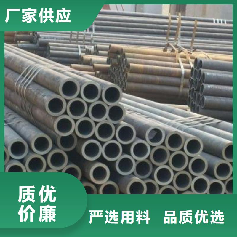 钢管不锈钢板认准大品牌厂家