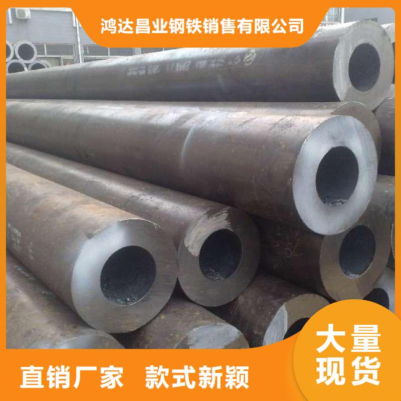 钢管不锈钢板认准大品牌厂家