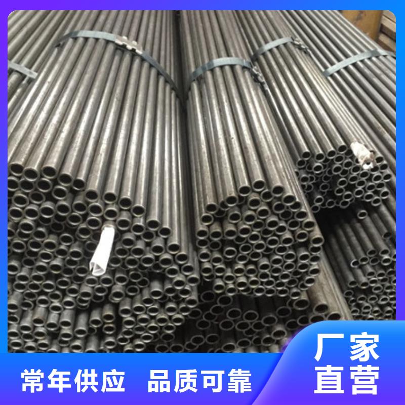 钢管_厚钢板拒绝中间商