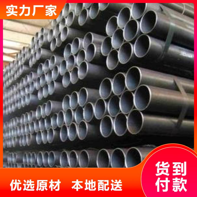 钢管厚钢板原厂制造