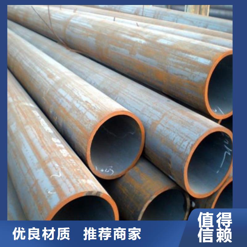 钢管不锈钢板认准大品牌厂家