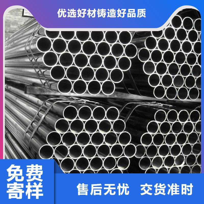 钢管_厚钢板拒绝中间商