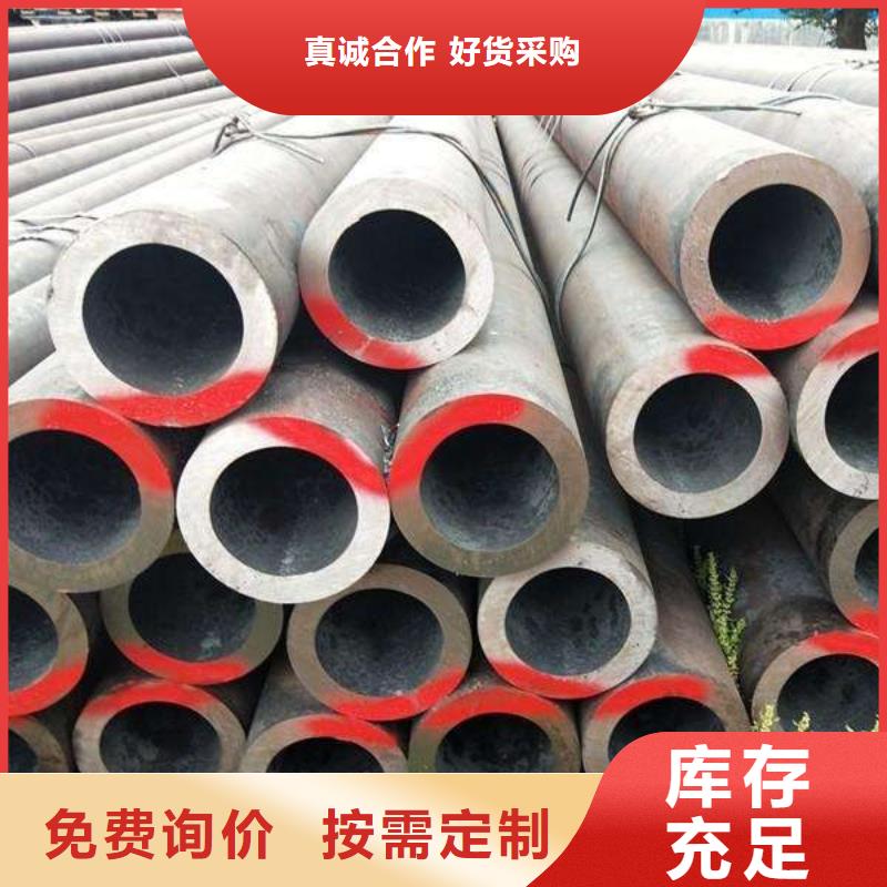 钢管厚钢板原厂制造