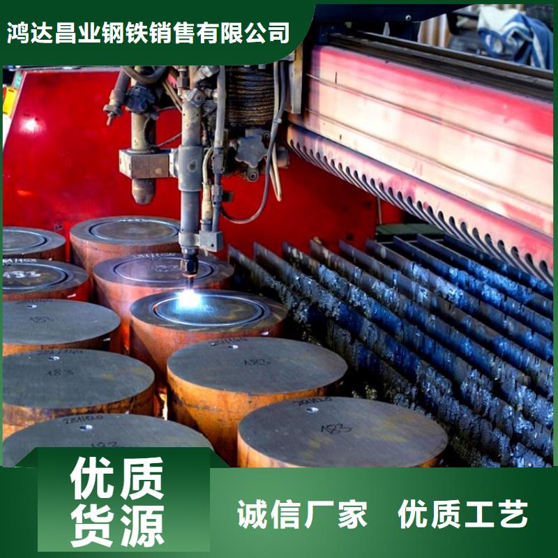 钢管不锈钢板认准大品牌厂家