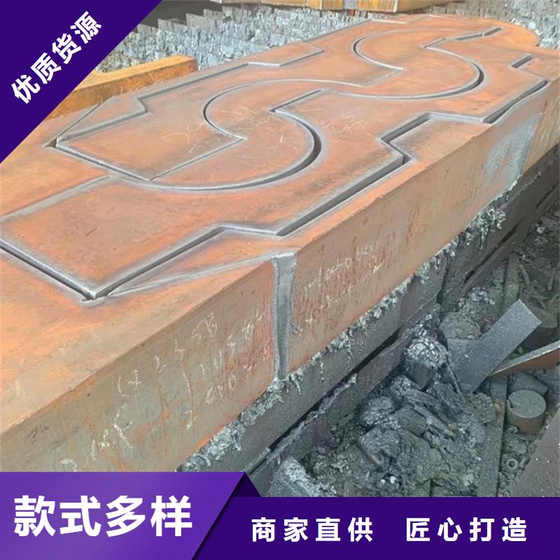 钢管厚钢板原厂制造
