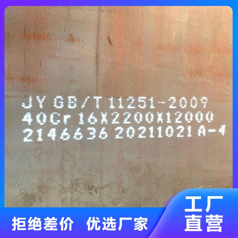 钢管_厚钢板拒绝中间商
