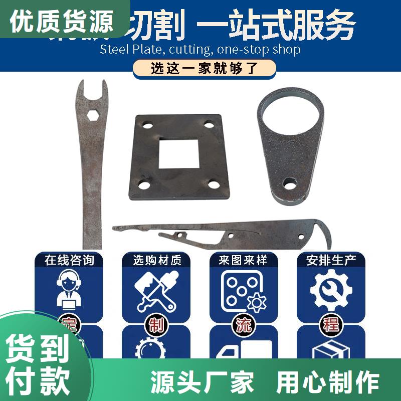 钢管_厚钢板拒绝中间商