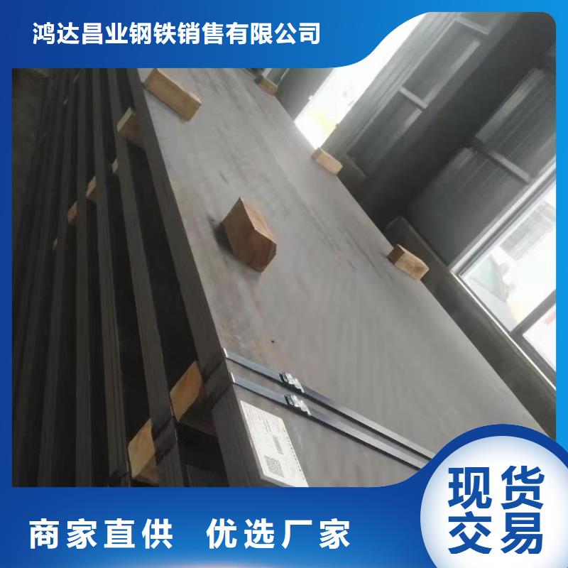 钢管_厚钢板拒绝中间商