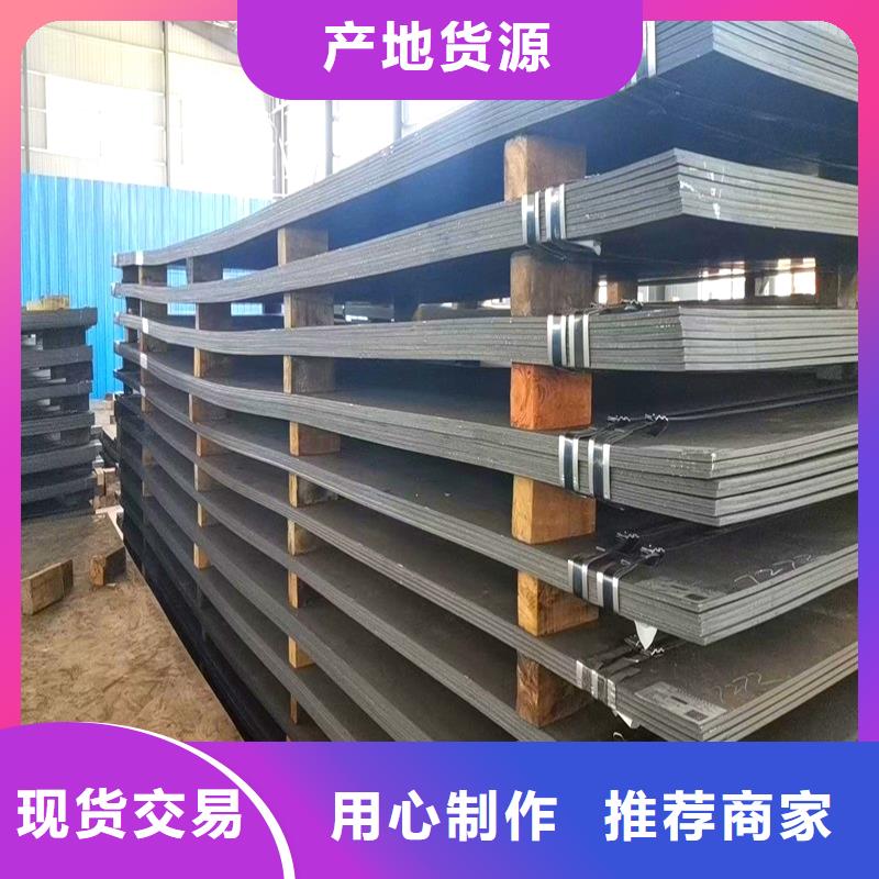 钢管_厚钢板拒绝中间商