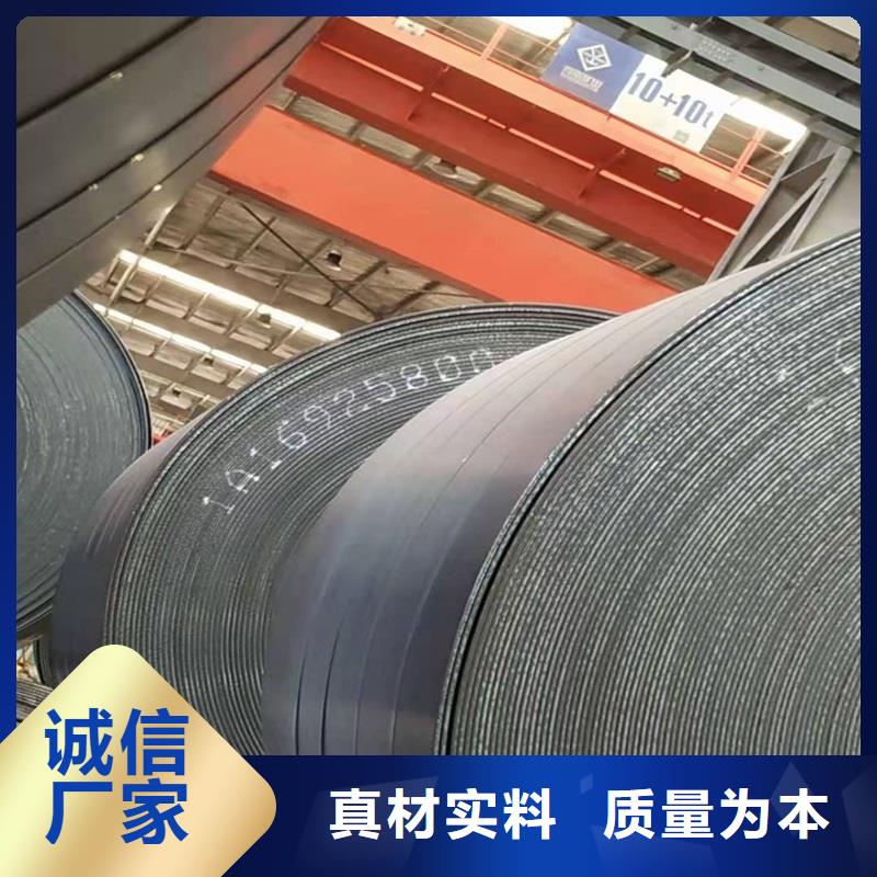 钢管_厚钢板拒绝中间商