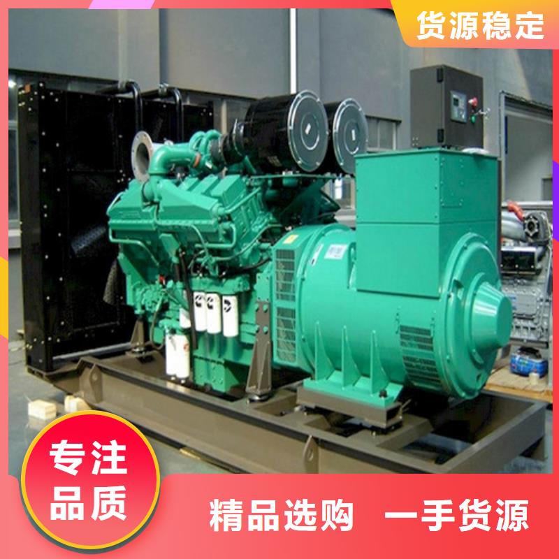 发电机柴油发电机租赁让客户买的放心