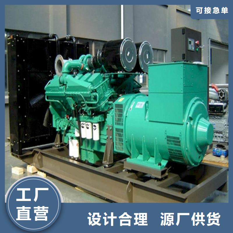 发电机发电机出租一站式采购方便省心