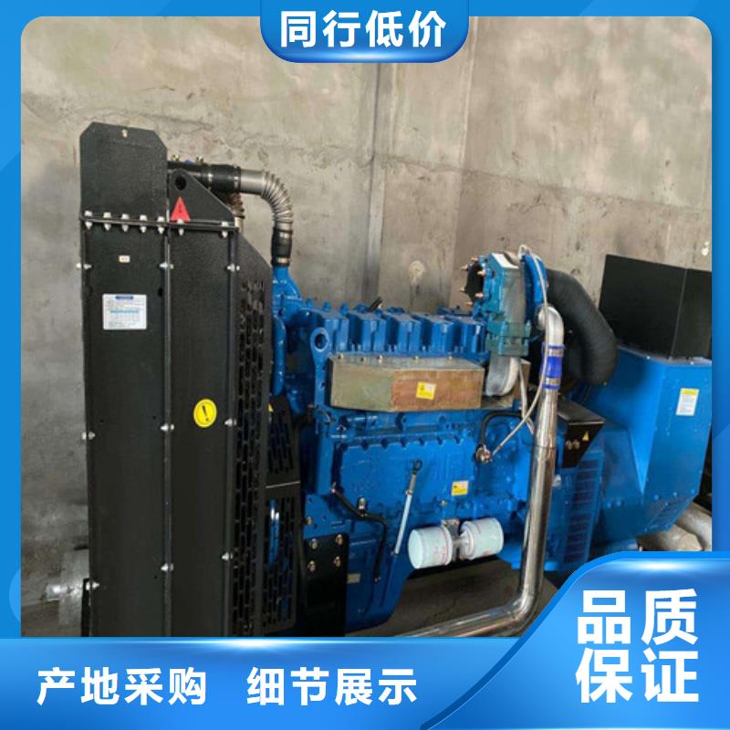 发电机附近发电机出租本地配送