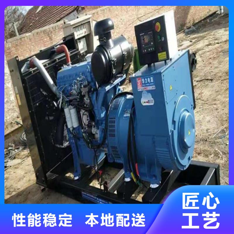 发电机静音发电机出租货源稳定