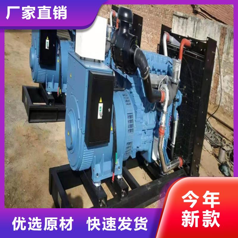 发电机-高压柴油发电机出租好产品价格低