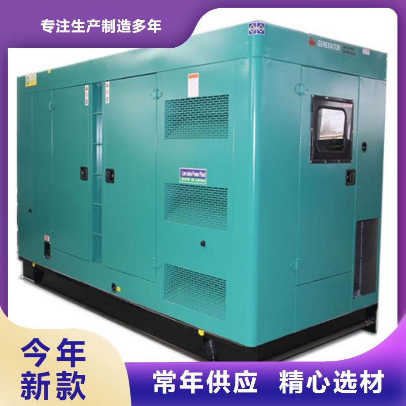 发电机发电机出租一站式采购方便省心
