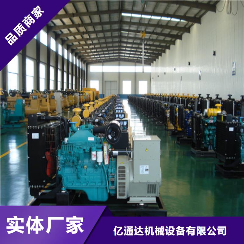 发电机柴油发电机出租多行业适用